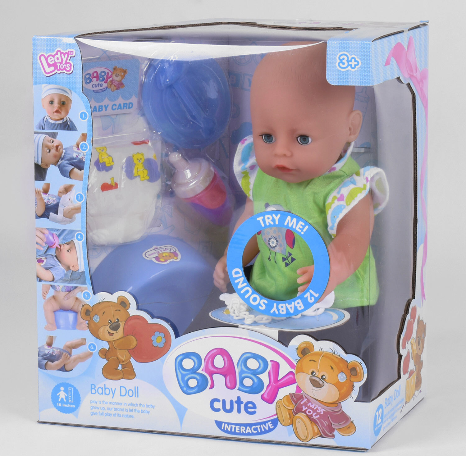 

Интерактивный пупс Baby Сute LD 68000 A-3