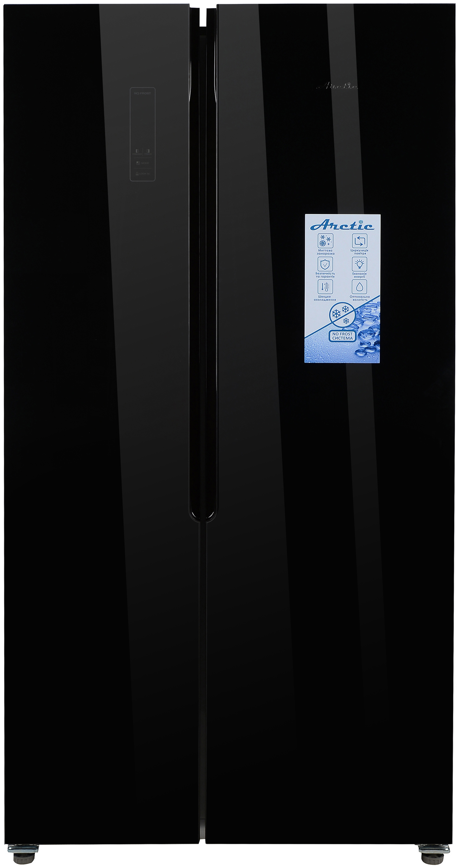 Акция на Side-by-Side холодильник ARCTIC ARXC-9090SBG от Rozetka UA