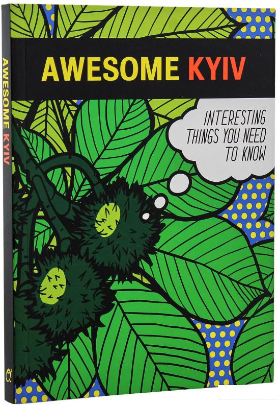 

Awesome Kyiv (988400)