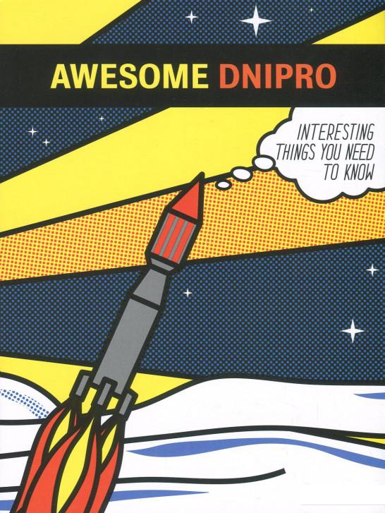 

Awesome Dnipro (869060)