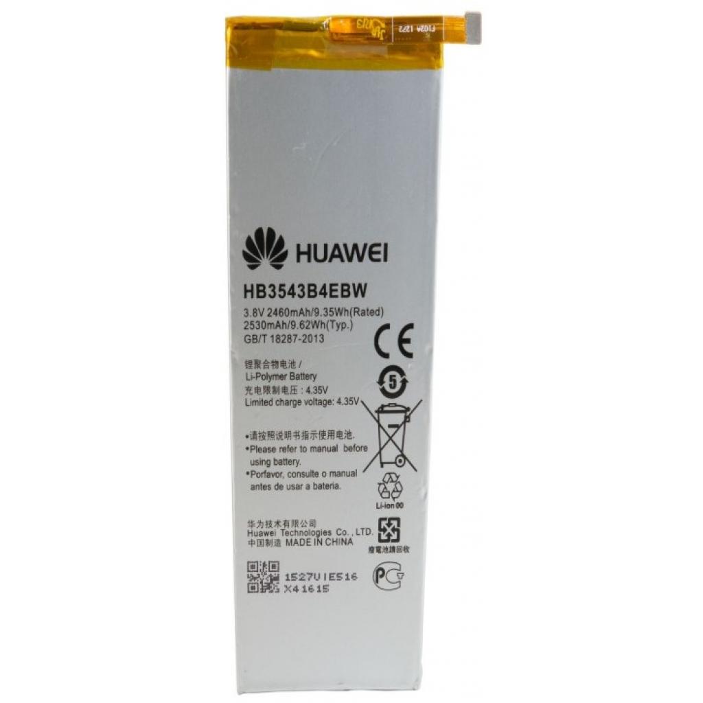 

Акумуляторна батарея EXTRADIGITAL Huawei Ascend P7