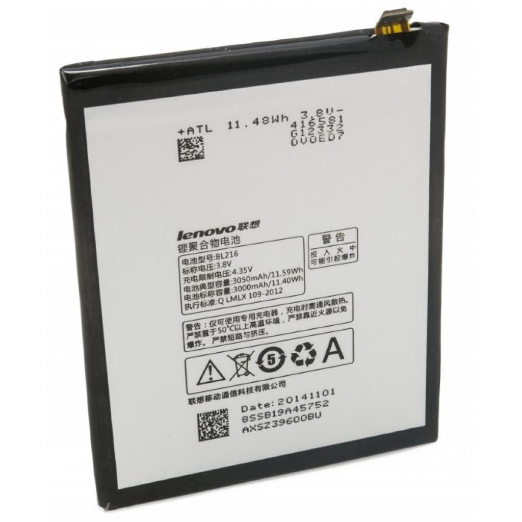 

Акумуляторна батарея EXTRADIGITAL BL216 (3050 mAh)