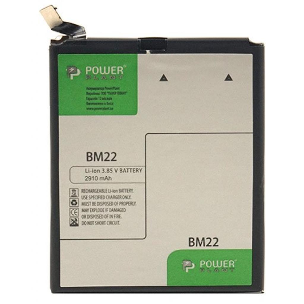 

Акумуляторна батарея PowerPlant Xiaomi Mi5 (BM22) 2910mAh