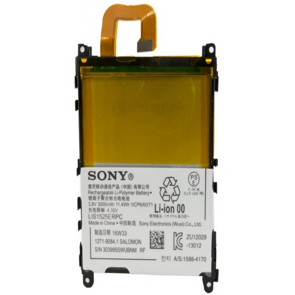 

Акумуляторна батарея EXTRADIGITAL Sony Xperia Z1 C6902 (3000 mAh)