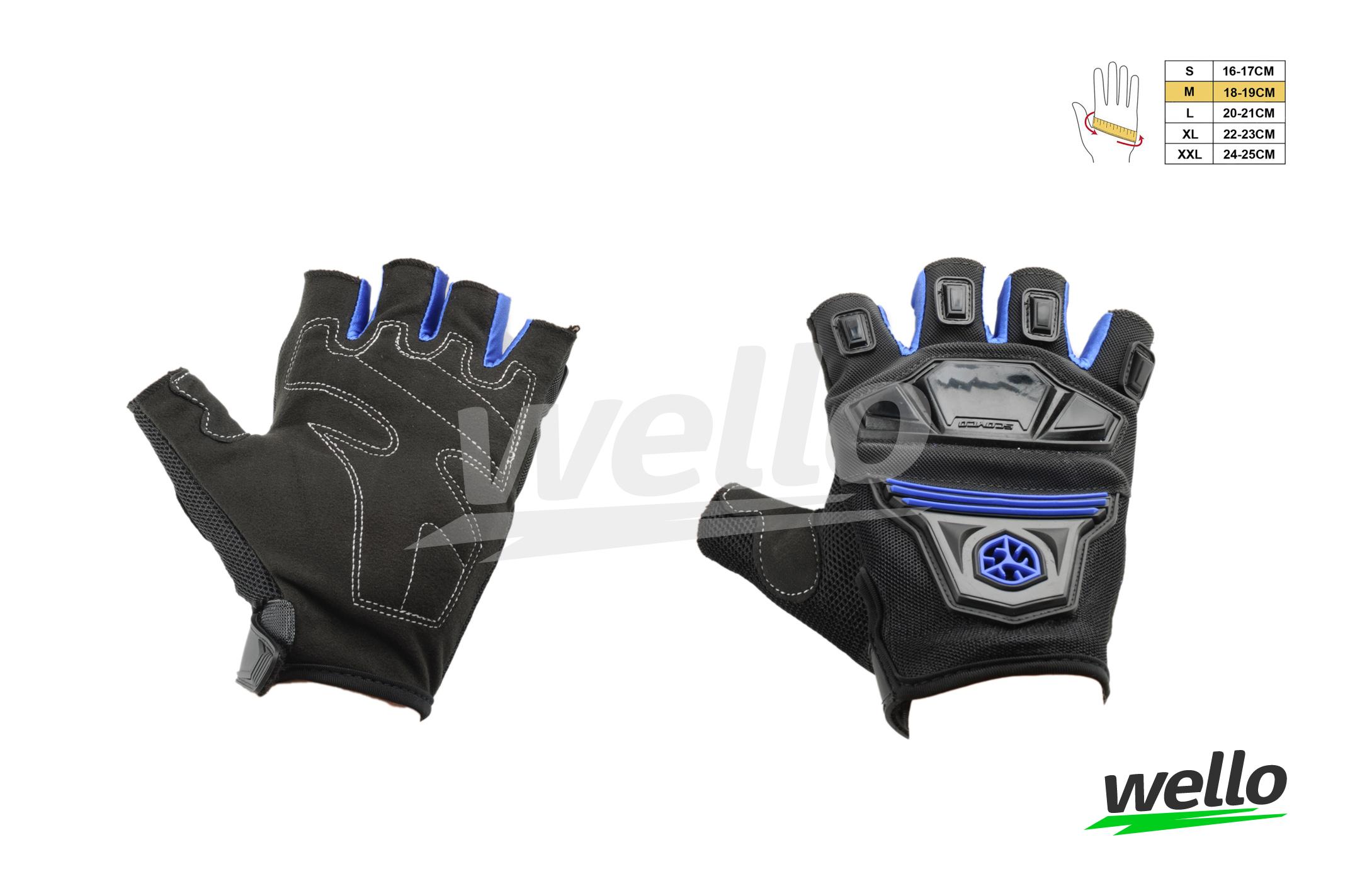 

Перчатки без пальцев (mod:MC-24D, size:M, синие, текстиль) SCOYCO