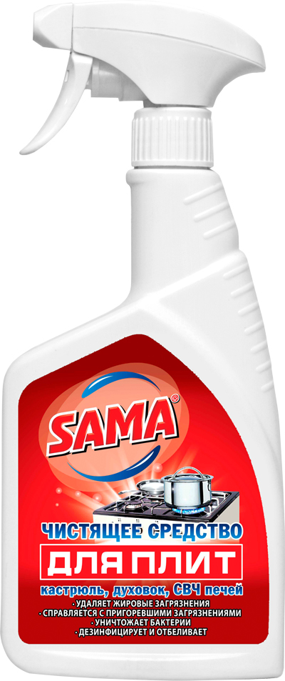 Чистящее средство SAMA для плит 500 мл (4820020267063) – низкие цены .