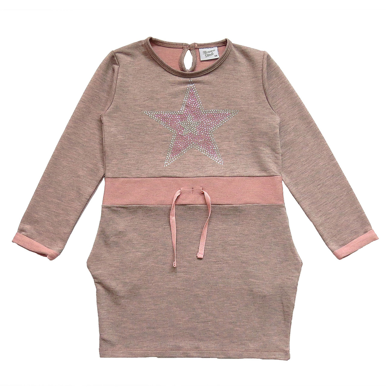 

Платье Breeze Girls для девочки 164 см Розовый меланж 13295