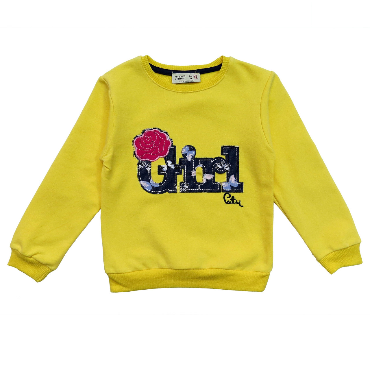 

Свитшот Paty Kids Girl для девочки 92 см Желтый 11367