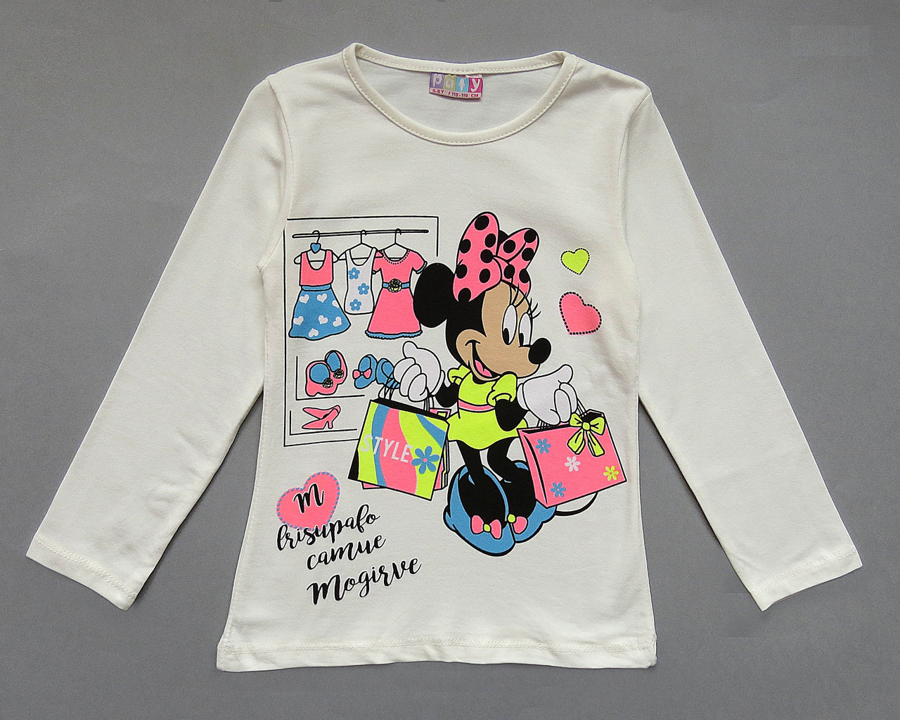 

Лонгслив Paty Kids Minnie Mouse для девочки 86-92 см Молочный 9887