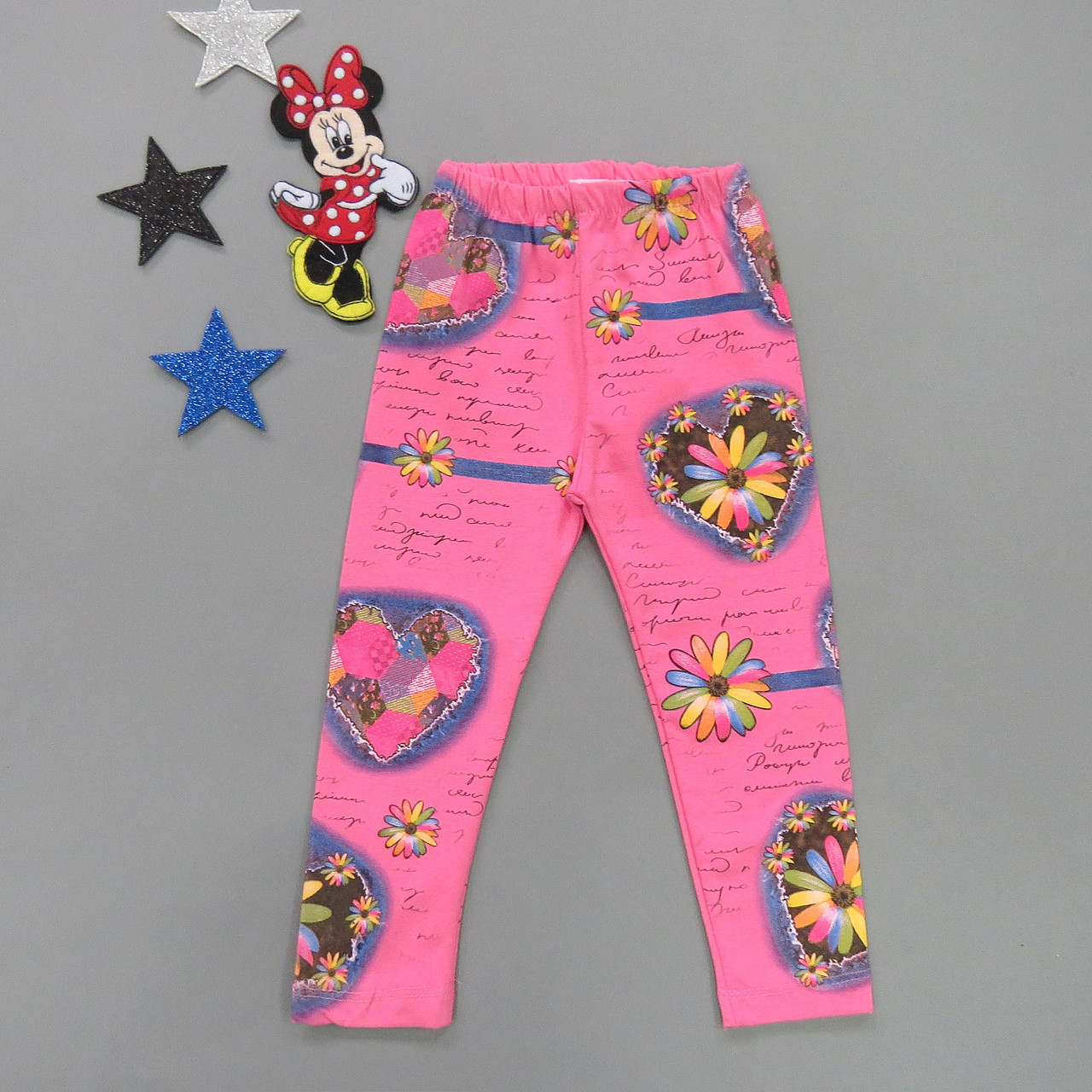 

Лосины Lily kids для девочки 98 см Розовые 15695