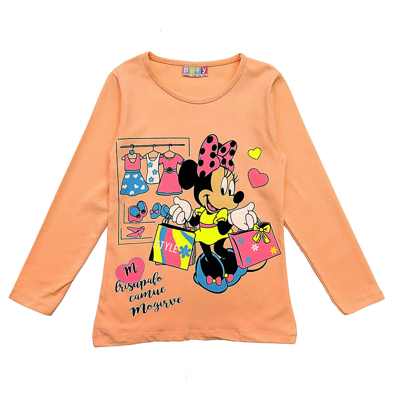 

Лонгслив Paty Kids Minnie Mouse для девочки 86-92 см Персиковый 9890