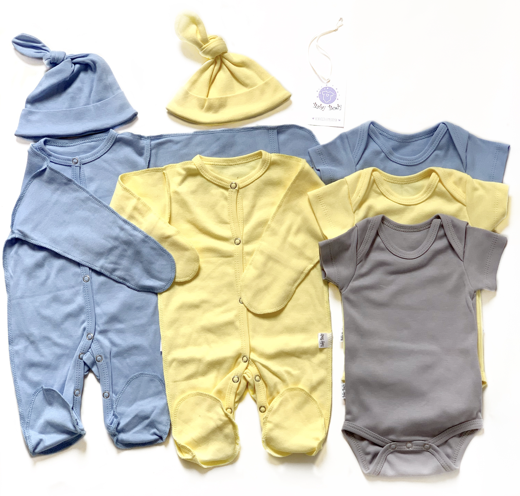 

Набор одежды в роддом Baby Body Премиум для мальчика 0-3 мес 56см