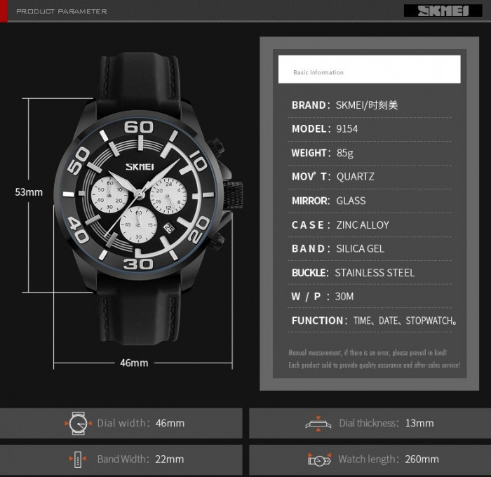 

Мужские часы Skmei 9154 Chronograph (0024) 3Bar Black