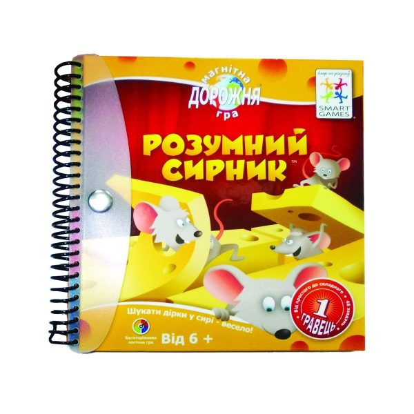 

Настольная игра Smart Games Умный сырник (Brain Cheeser) Дорожная Магнитная Игра ( SGT 250 UKR )