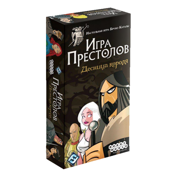

Настольная игра Hobby World Игра Престолов. Десница короля (Game of Thrones. The king's hand) ( 1758 )