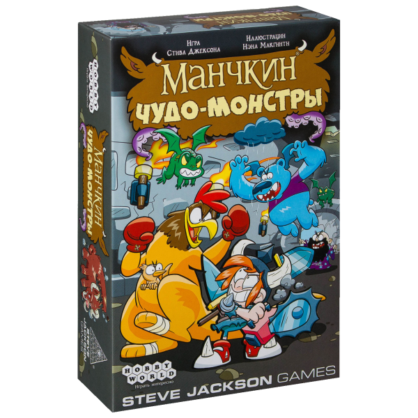 

Настольная игра Hobby World Манчкин Чудо-Монстры (Moops Monster Mashup) ( 1325 )