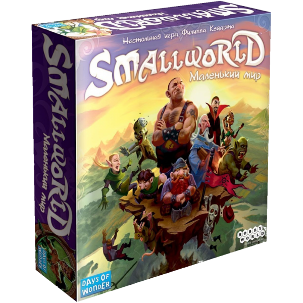 

Настольная игра Hobby World Маленький Мир (Small World) ( 1605 )