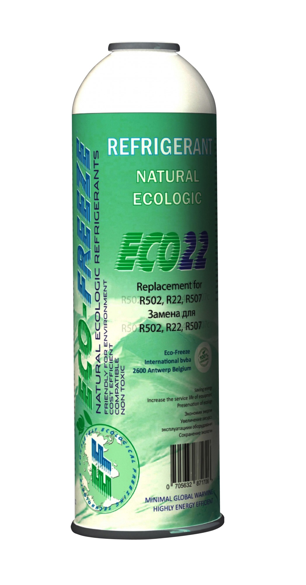 ecofreeze r22