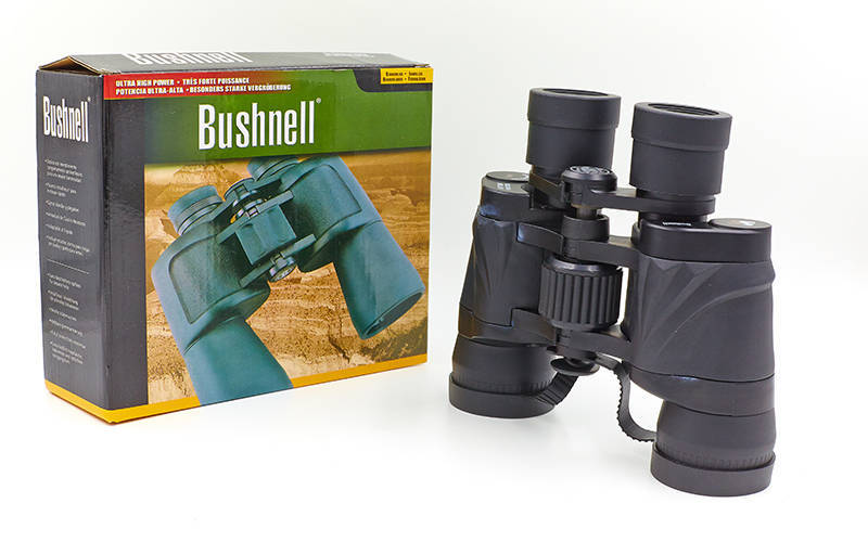 

Бинокль BUSHNELL AXT1136-S 8х40 Black (PLSP00019)