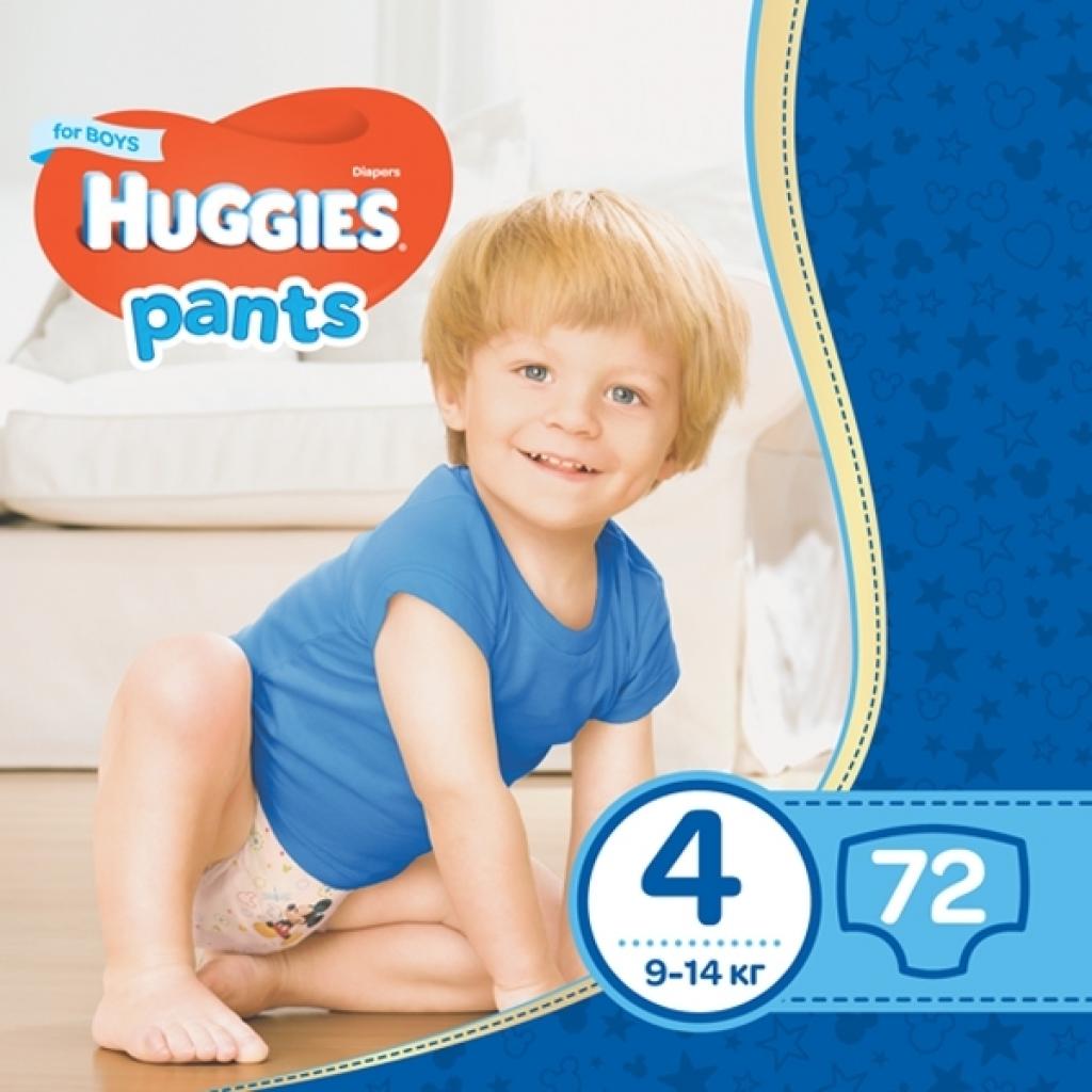 

Подгузник Huggies Pants 4 для мальчиков (9-14 кг) 72 шт (5029053564104)