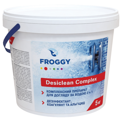 

FROGGY Desiclean Complex 200 - комплексный препарат 3 в 1 для длительной дезинфекции 5 кг.