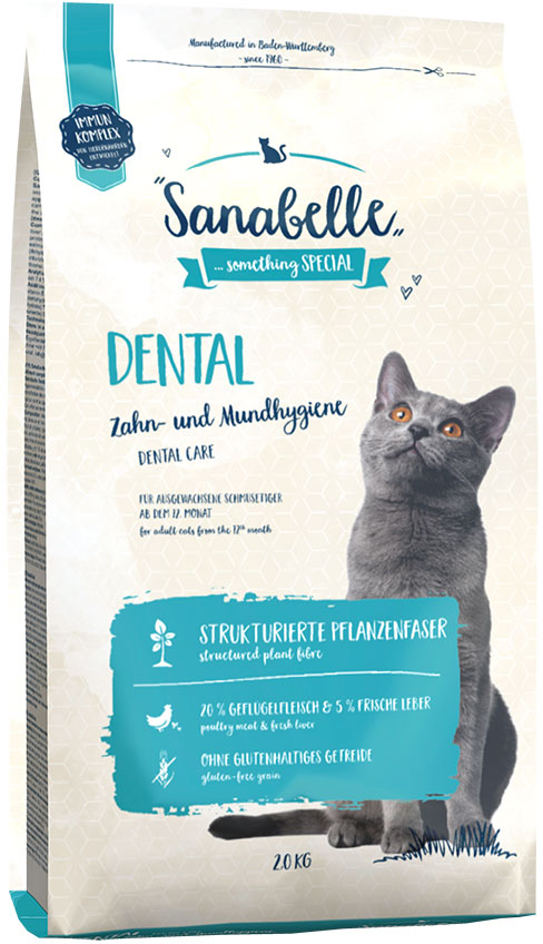 

Сухой корм для взрослых кошек Bosch Sanabelle Dental 2 кг