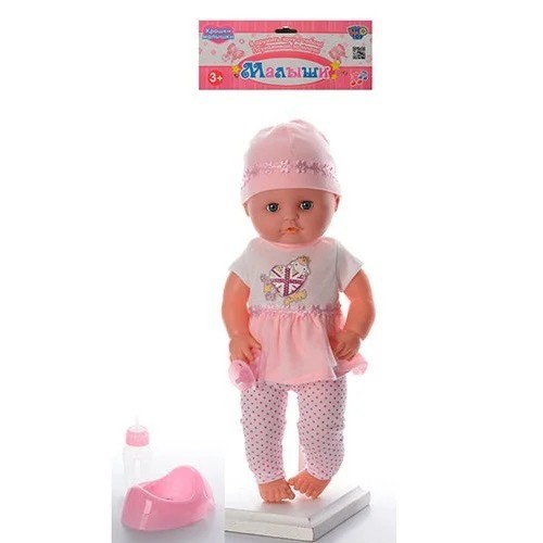

Пупс М1493 Rose 0310