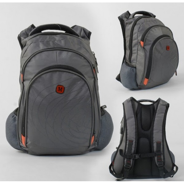 

Рюкзак городской школьный SchoolBag водонепроницаемый, с 2 карманами, usb кабелем и портом (C 43542)