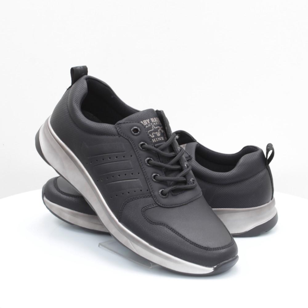 

Туфли Stylen Gard 43 черные 57100