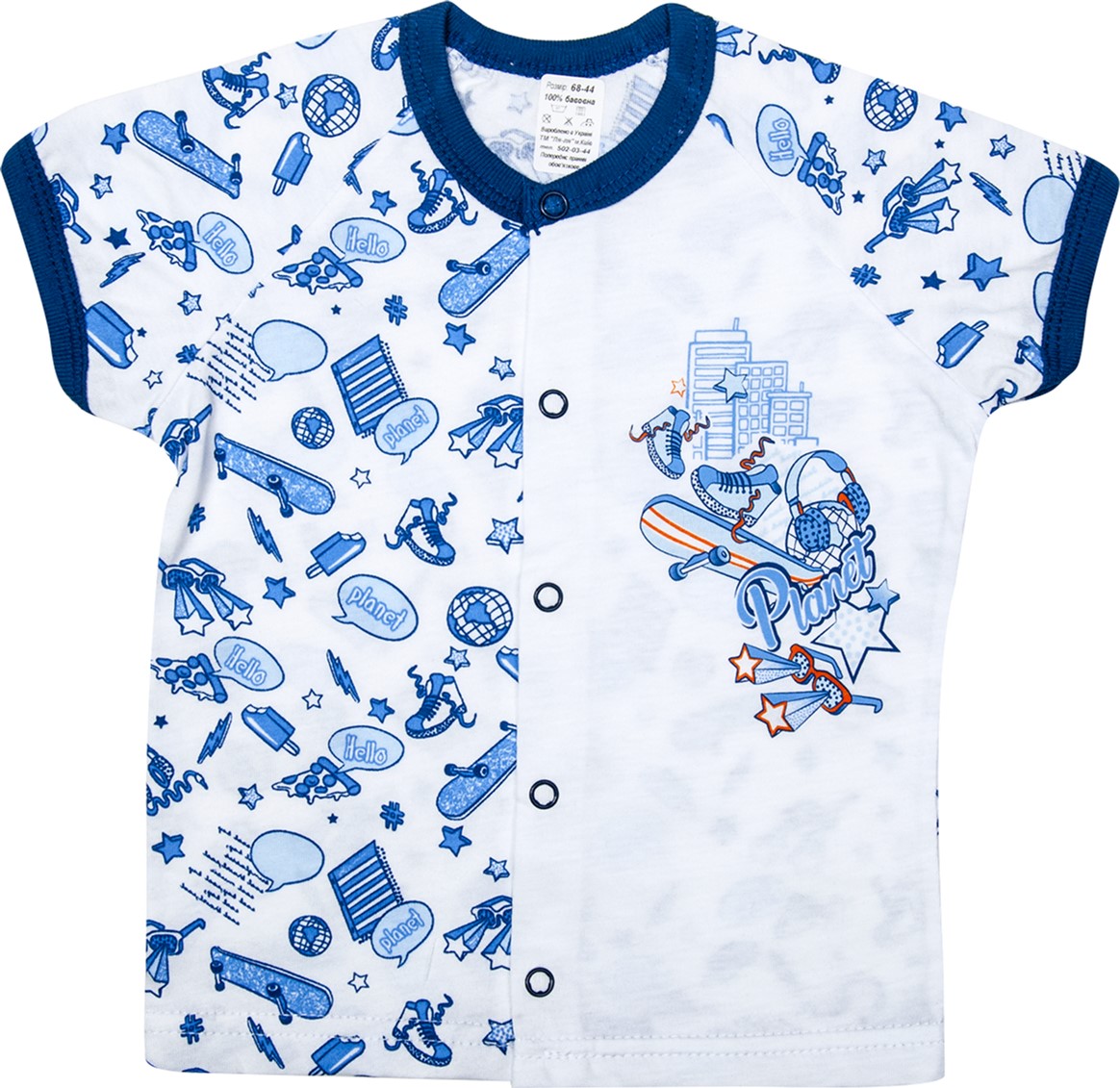 

Кофточка ЛяЛя 2КЛ008 (2-295) 68 см Бело-синяя