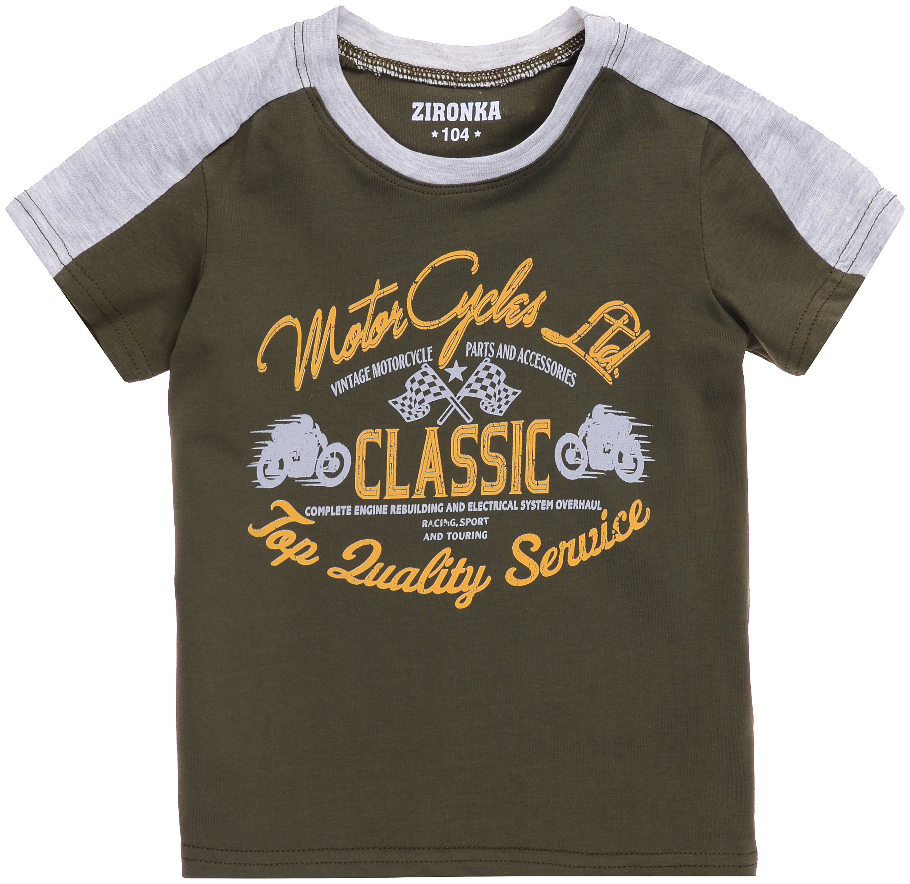 

Футболка Zironka Summer Kids 74-9005-2 116 см Хаки