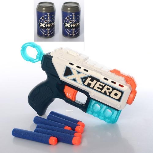 

Игровой набор Набор с мишенью Bambi 7013 (BI00003762)