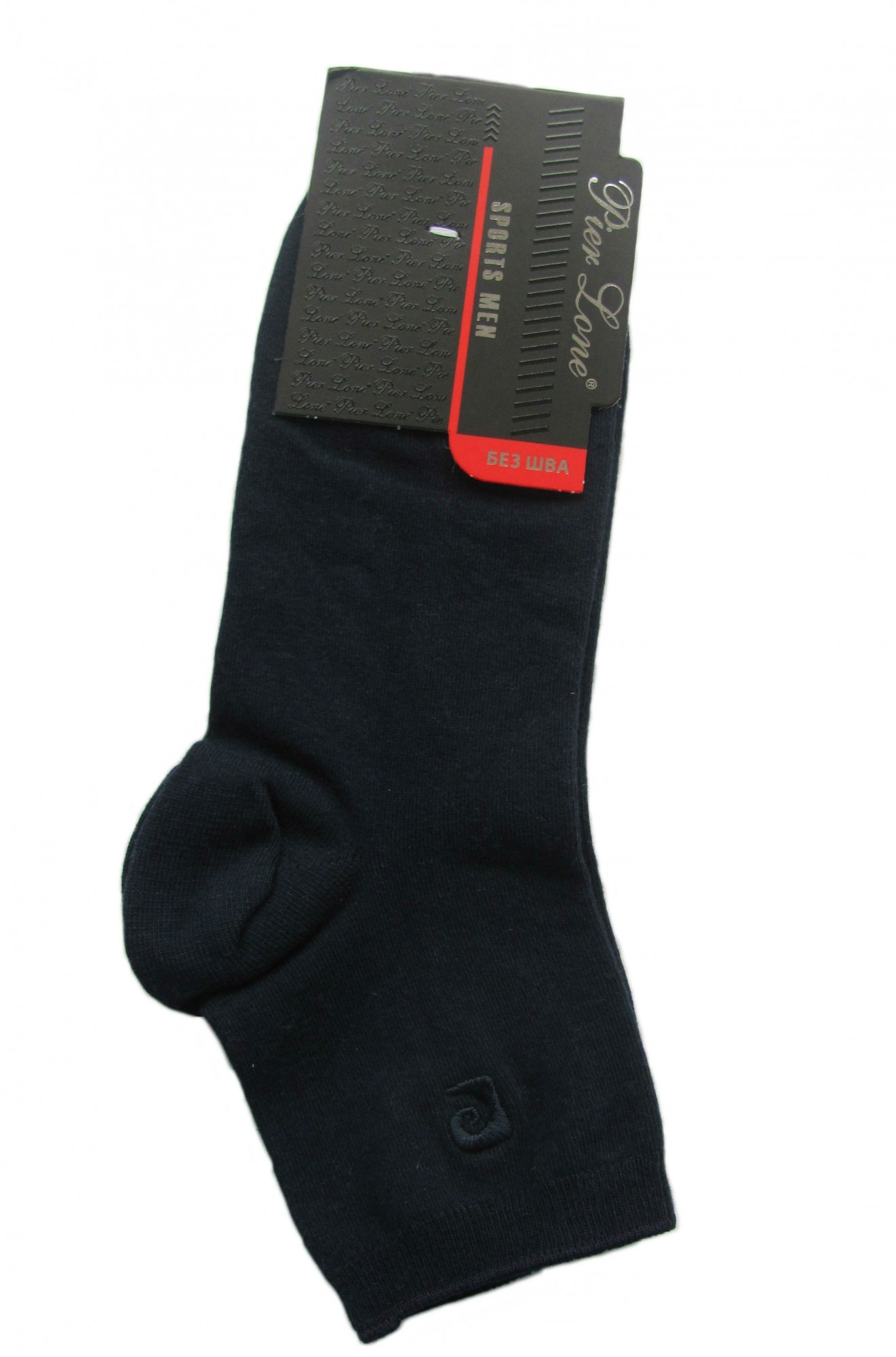 

Носки Pier Lone синие р, Носки Pier Lone синие р. 41-44