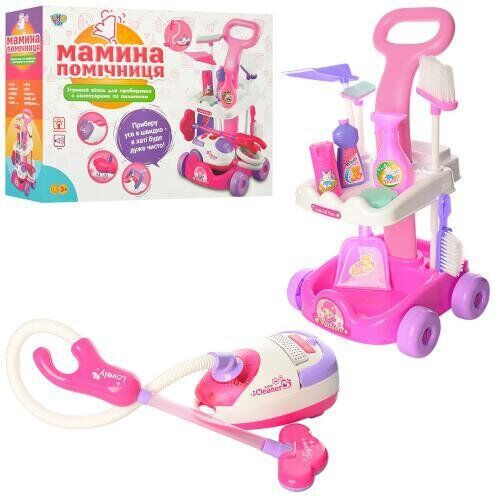 

Игровой набор для уборки A5938 тележка, пылесос, совок, щетки