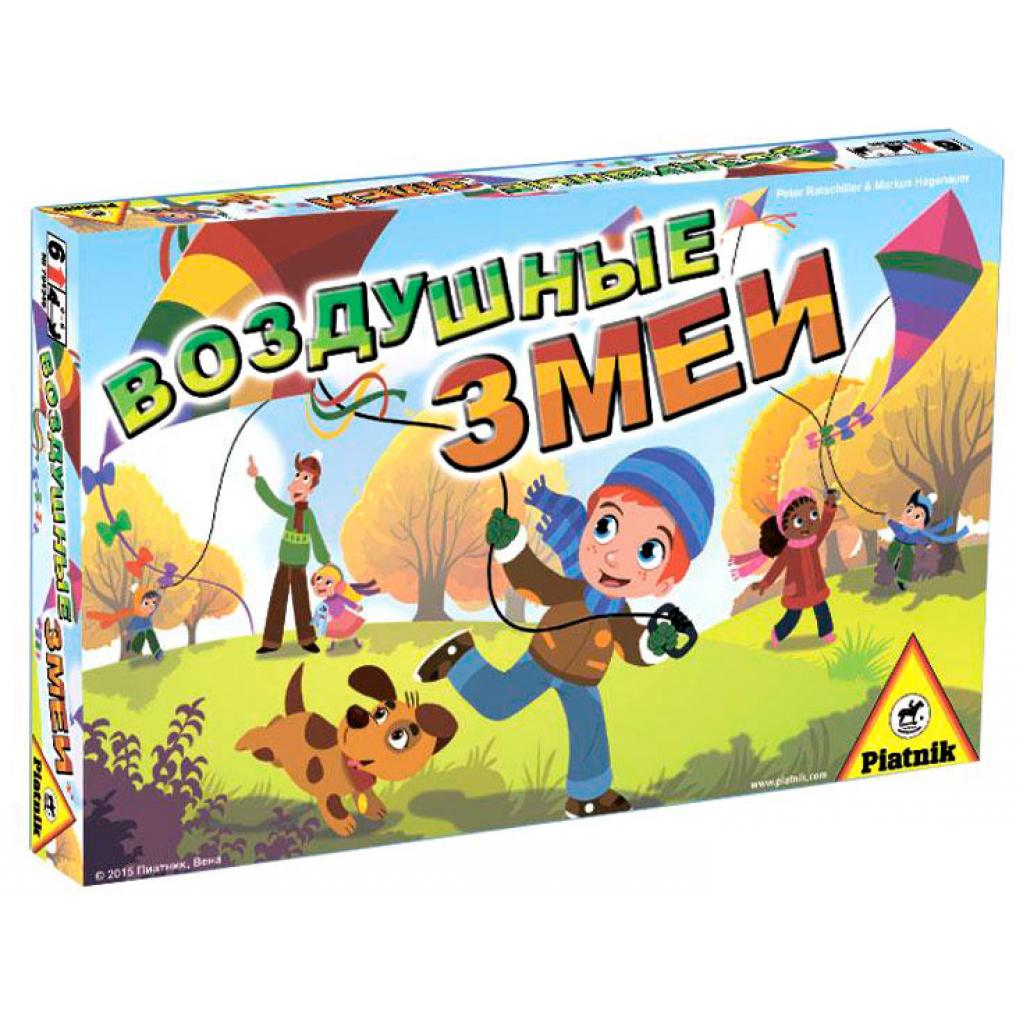 

Настольная игра Piatnik Воздушные змеи (794346)