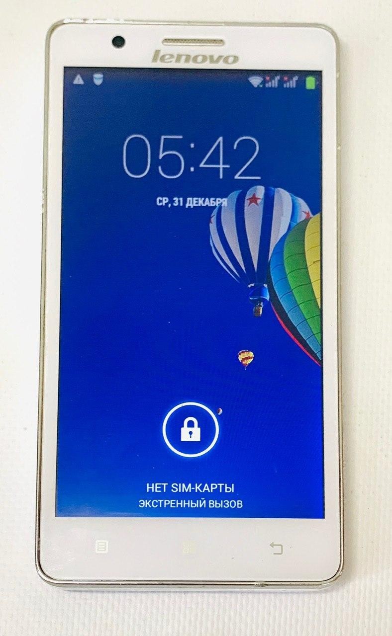 Смартфон Lenovo A536 original б.у – фото, отзывы, характеристики в  интернет-магазине ROZETKA от продавца: TreeAllG | Купить в Украине: Киеве,  Харькове, Днепре, Одессе, Запорожье, Львове