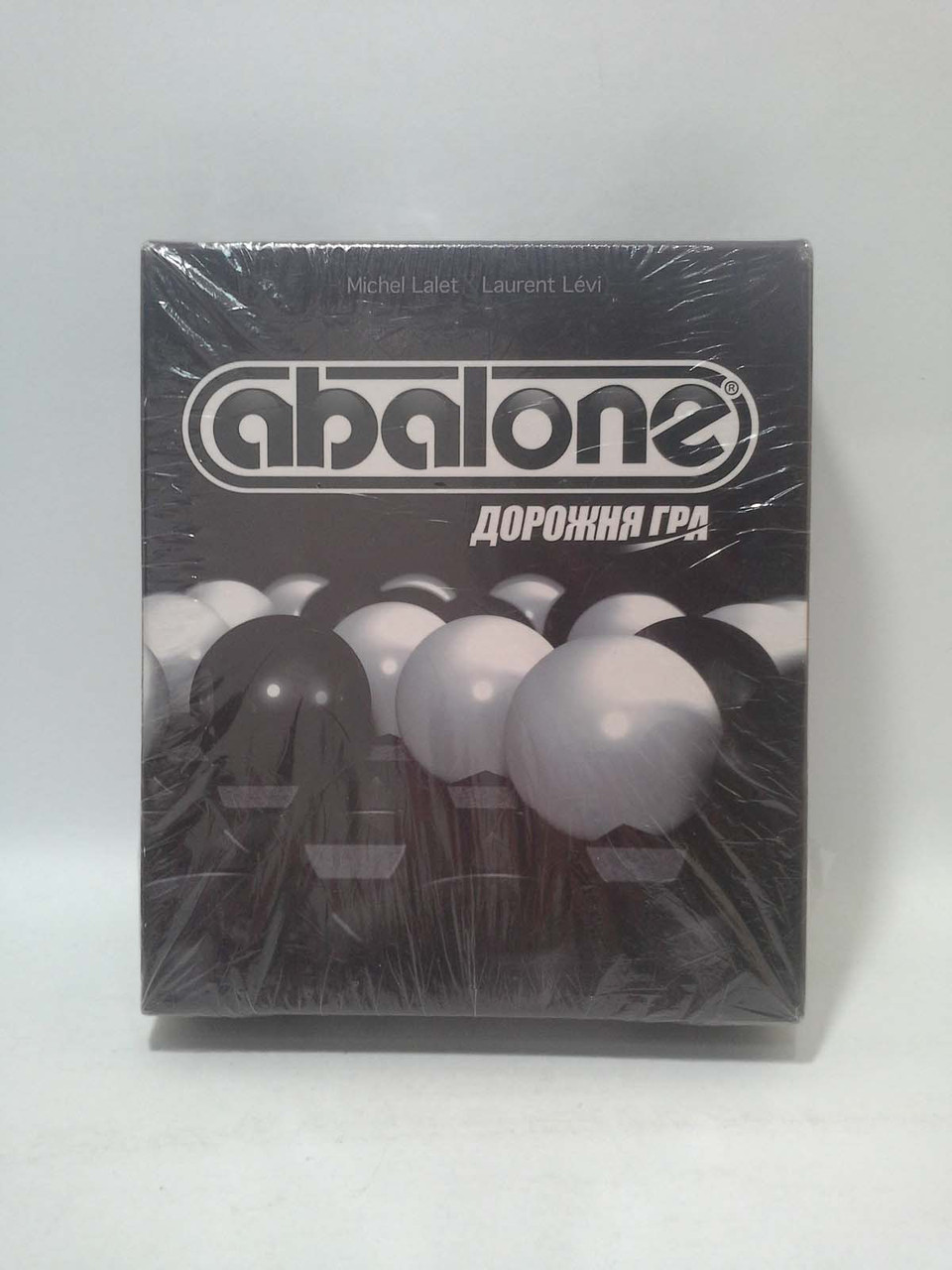 

Дорожная игра АБАЛОН Abalone. Asmodee