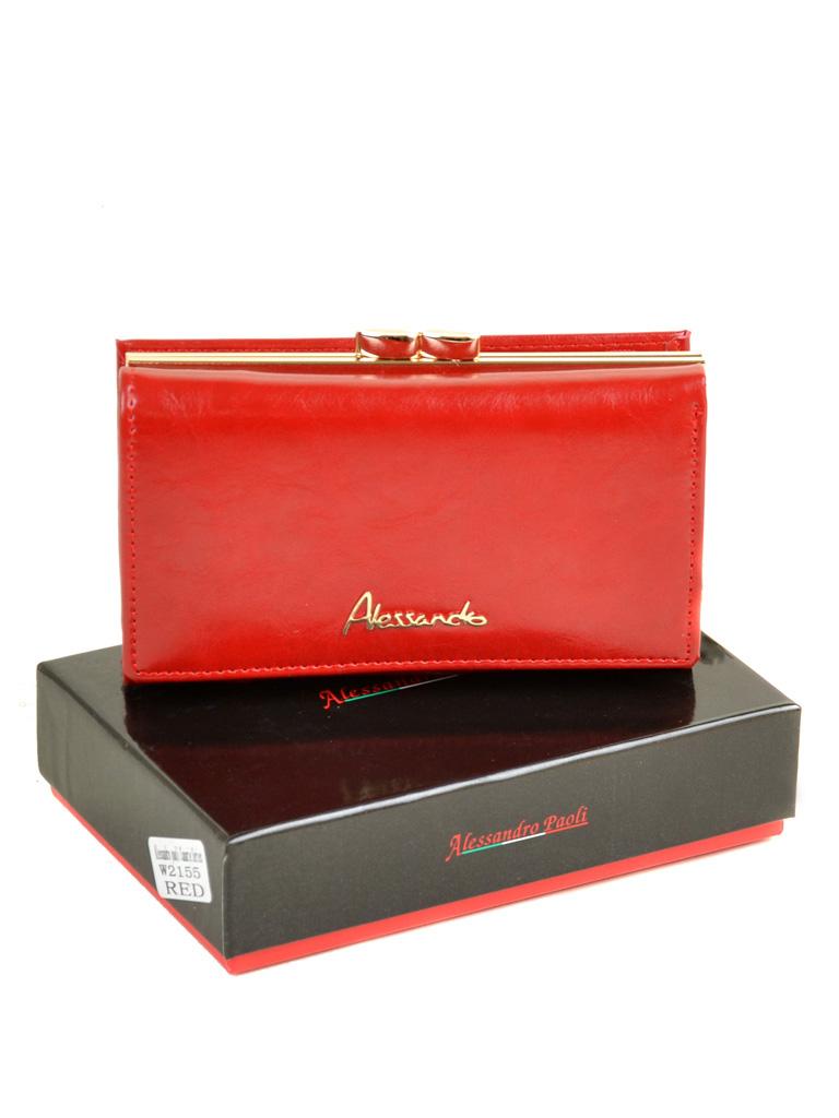 

Кошелек ALESSANDRO PAOLI W2155 женский кожаный красный