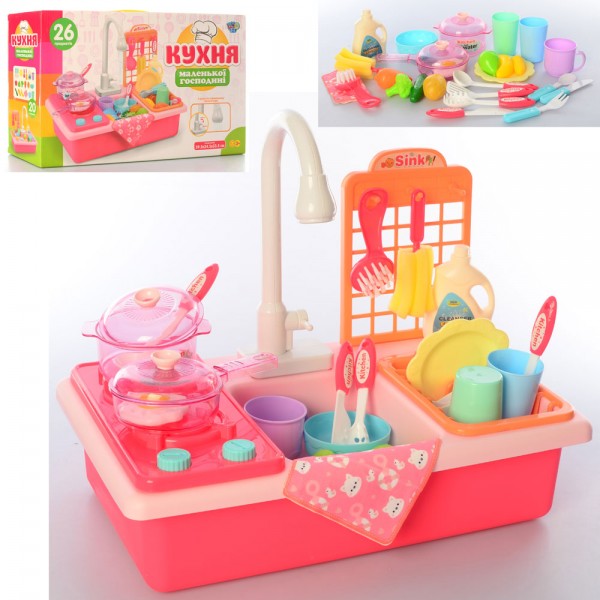 

Игровой набор Кухня Limo Toy WD-P41 Розовый (MR04396)