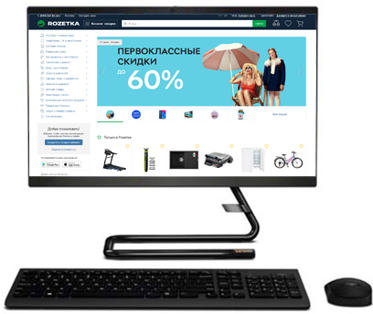 

Моноблок Lenovo IdeaCentre AIO 3 22ADA05 (F0EX004XUA) Black