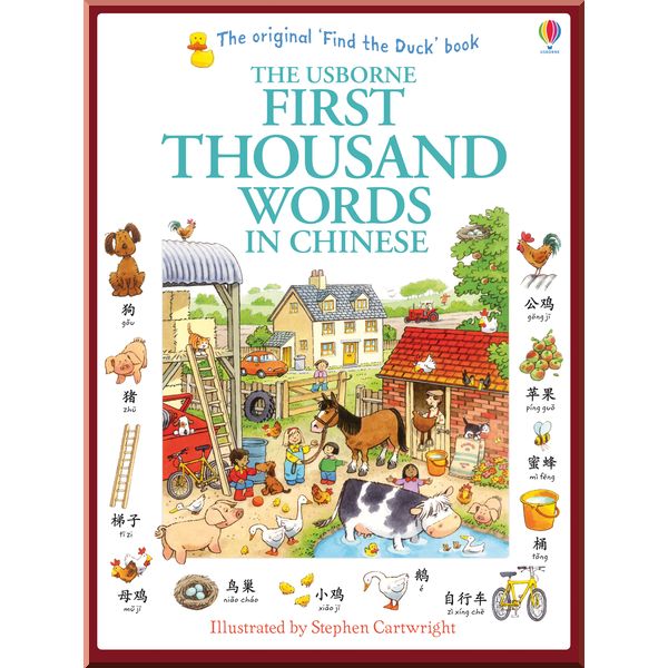 

Usborne First thousand words in Chinese (Mandarin). Heather Amery. ISBN:9781409570387