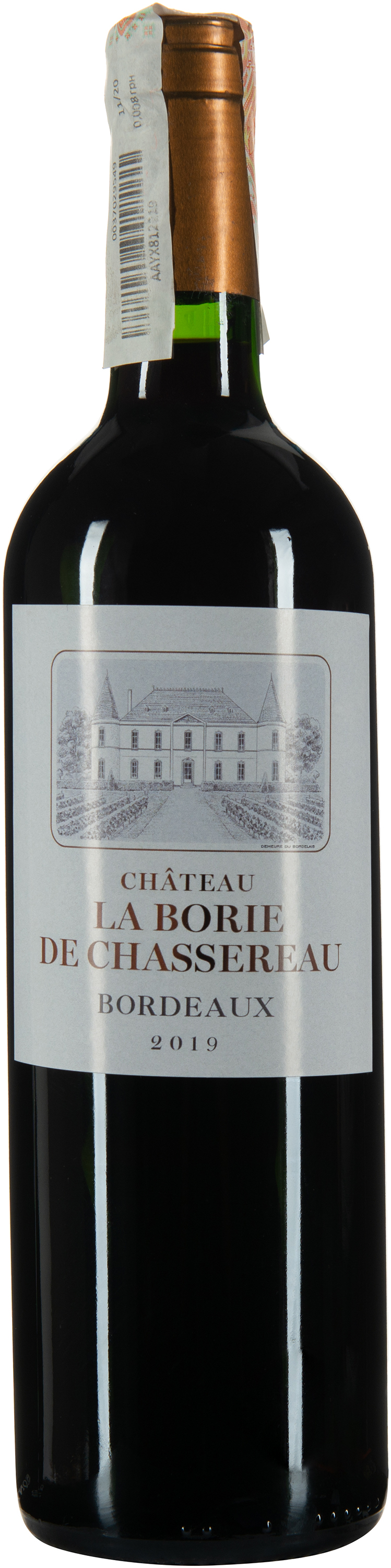 Акція на Вино Château La Borie De Chassereau красное сухое 0.75 л 13% (3760194521299) від Rozetka UA
