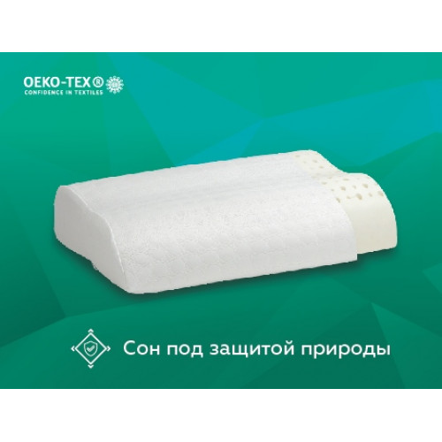 

Подушка ортопедическая Come-For Advice Latex Compact Эдвайс Латекс Компакт 38х50/12