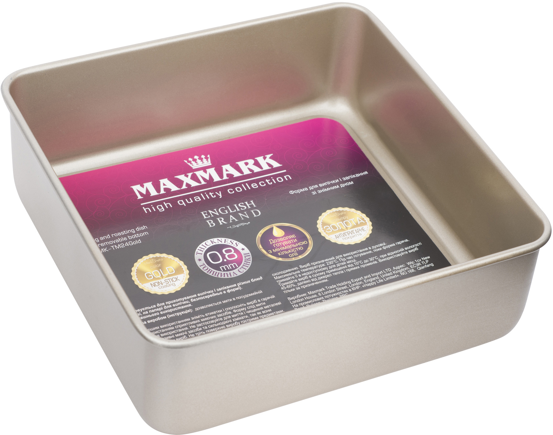 

Форма для выпечки и запекания Maxmark со съемным дном (MK-TM24Gold)