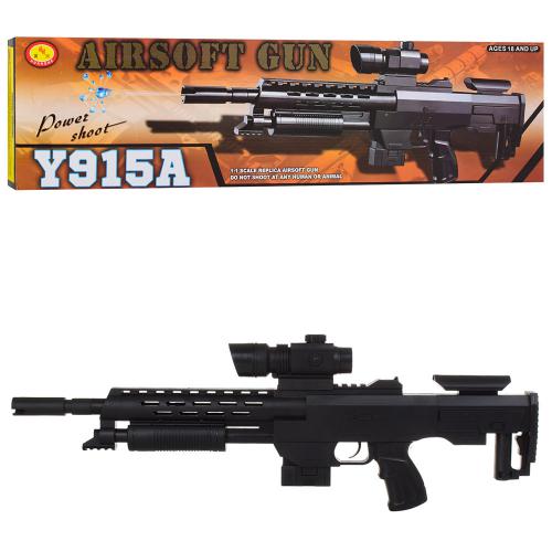 

Оружие Bambi 915A (BAM00124)