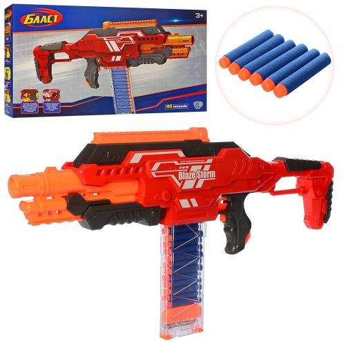 

Оружие Bambi 80528 (BAM00168)