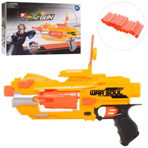 

Оружие Bambi 7003 (BAM00127)