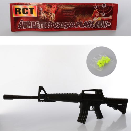 

Оружие Bambi M16-A1 (BAM00122)