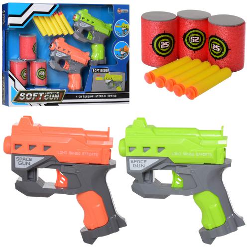 

Оружие Bambi 826-18 (BAM00066)