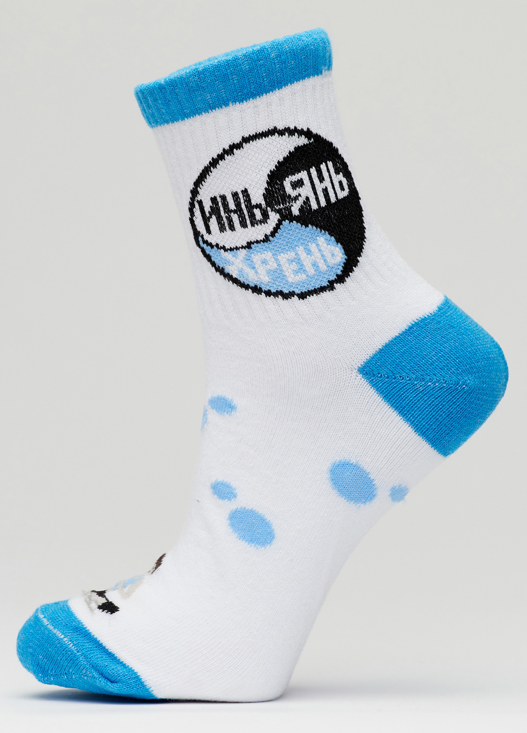 

Носки Rock'n'socks Инь Янь 444-95 белый 36-43